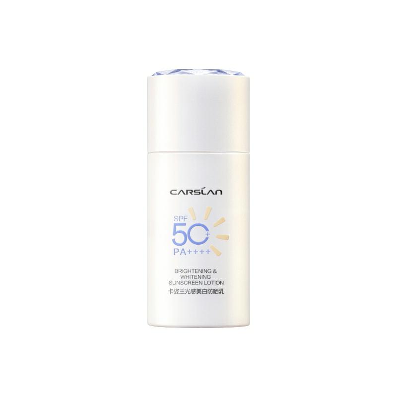 Ʒ ɹ˪׵SPF50+ 50gˬո˪ŮٷС150.33Ԫȯ