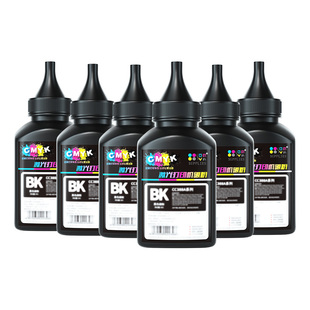 适用惠普1188w墨粉1188a 1188nw w pnw 1136w 1008a 1008w W1660A 166A HP Laser MFP激光打印机硒鼓碳粉CMYK