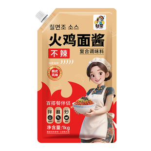 魅荣商用不辣火鸡面酱下饭拌面拌饭炒年糕火锅开店用甜辣火鸡面酱