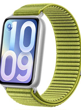 适用Xiaomi小米手环10Pro/9Pro/8Pro编织尼龙回环表带原野山地纹Redmi红米手表Watch6/5/4魔术贴腕带运动替换