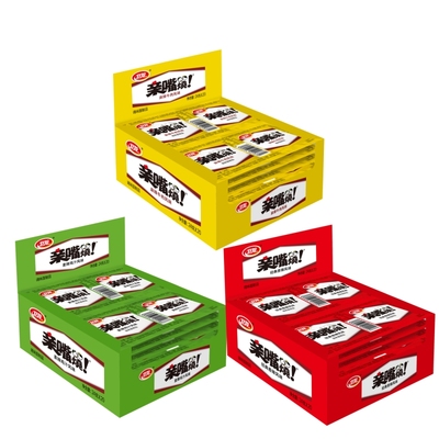 卫龙辣条亲嘴烧麻辣牛肉味上市