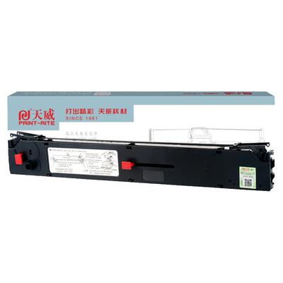天威用于四通5560sc打印机色带架