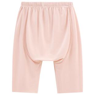 Aengbay婴儿哈伦裤莫代尔夏季薄长裤大PP裤新生儿长裤宝宝防蚊裤