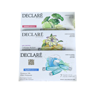 现货新版瑞士Declare迪凯莉精华安瓶7*2.5ml补水保湿紧致舒敏修护