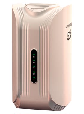 夏新真5G千兆双频路由器CPE