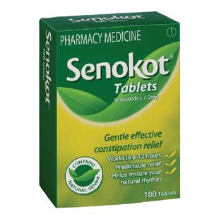 新西兰药房 澳新版SENOKOT新来福草本通便丸100粒泻药通便排宿便