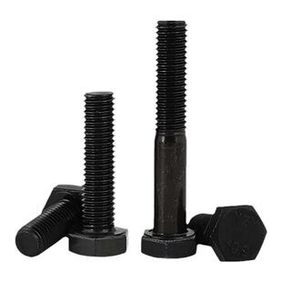 10.9级细牙螺栓外六角螺丝螺柱细扣螺杆M22M24M27M30x2x3x4M64*1.