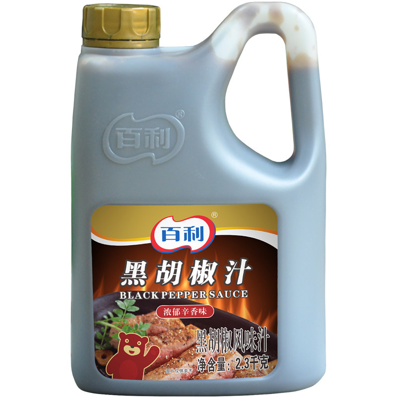 百利黑胡椒汁2.3kg牛排酱