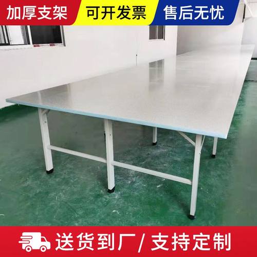 服装厂裁剪台裁剪案板组合式台板裁剪检验台工作台裁桌床