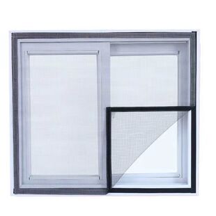 防蚊纱窗网家用网自装魔术贴自粘式沙窗简易防蚊窗户防虫加密