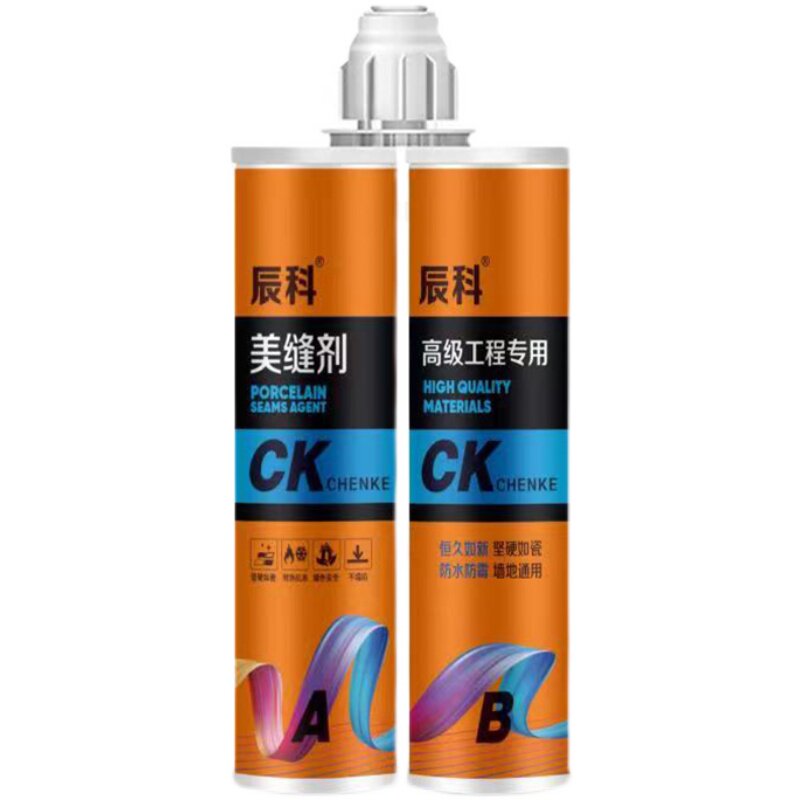 美缝剂/20组/整箱批发价