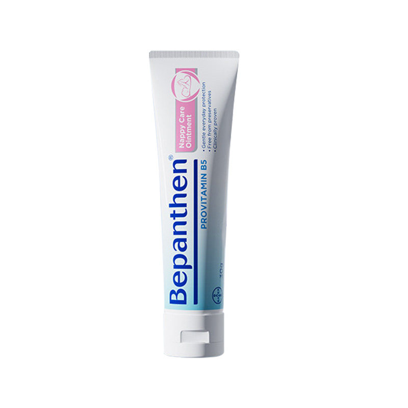 拜耳贝乐欣婴儿护臀膏防红屁屁霜