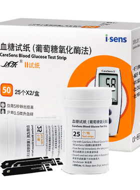 2208达乐韩国进口微量采血
