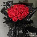 罗兰心念纱网花束花艺花店鲜花包装 材料花艺纱网纺织布包花材料纱