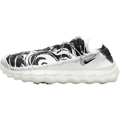 Nike/耐克正品ISPA Mindbody男士缓震透气运动鞋DH7546-101