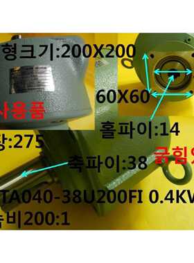 议价[全新其他] TSUBAKI / GMTA040-38U200FI / GEAR HEAD, 0.4KW