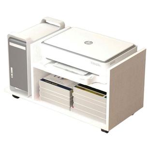 小型打印机架子桌下主机托架多功能办公室桌上工具文件收纳置物架