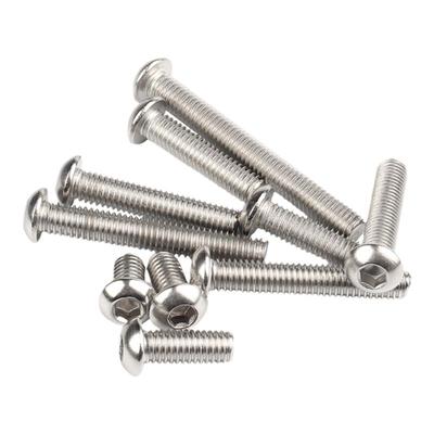 【可开专票】圆头内六角螺丝