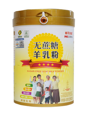 秦羊友道无蔗糖羊乳粉