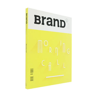 【现货】【单期杂志】BranD 2016年02期 NO.26 英文原版期刊 BranD杂志社