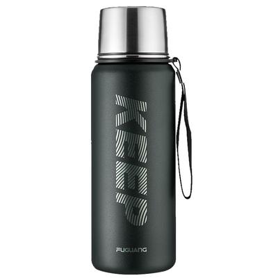 富光大容量700ml水杯磨砂运动壶