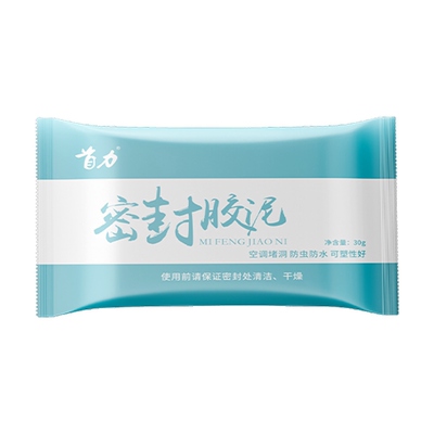 下水管道防反臭堵塞泥防水防虫