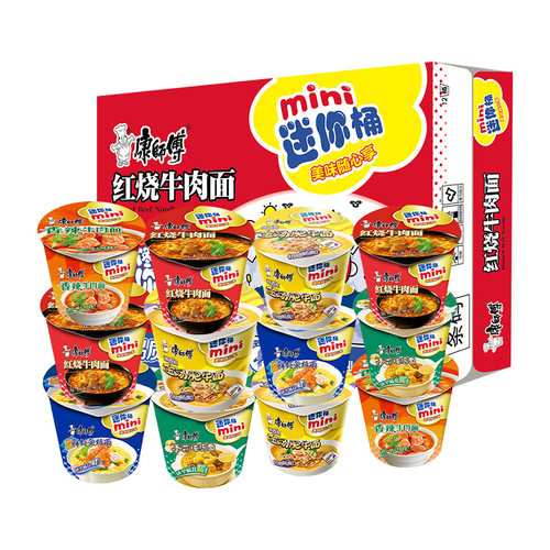 康师傅mini迷你桶小杯面小桶装红烧牛肉方便面泡面整箱批发旗舰店