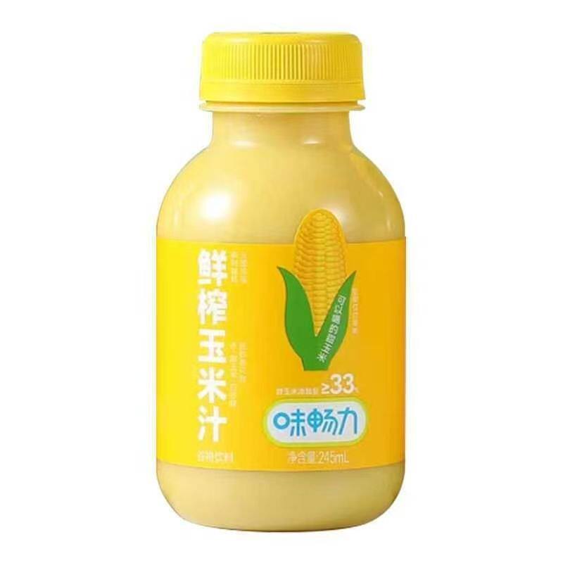 4月新货-味畅力玉米汁245ml*10瓶鲜榨玉米汁解暑营养谷物饮料整箱