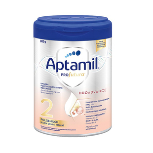 保税/现货爱他美奶粉德版德爱白金2段德爱白金婴幼儿奶粉800g扁罐