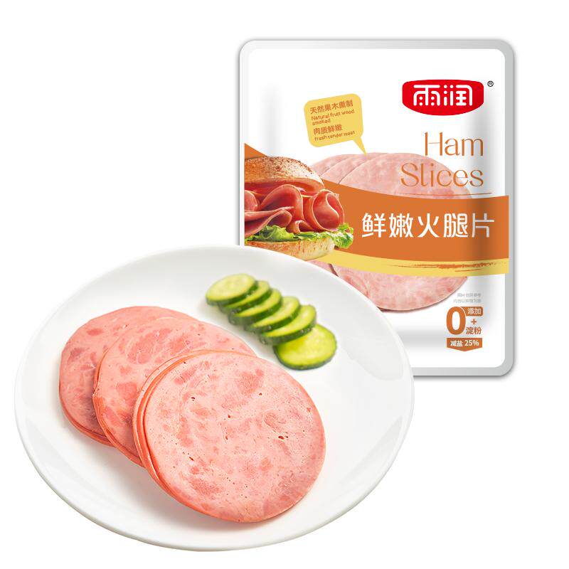 雨润火腿片40g早餐三明治手抓饼披萨切片食材午餐肉培根早餐