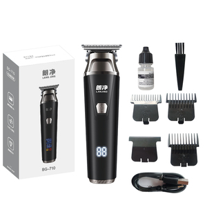 朗净锰钢理发器家用电推剪男士专用多功能雕刻推子剃光头寸头神器