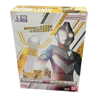 万代正版泽塔升华器奥特曼60周年纪念版变身器特利迦迪迦欧布玩具