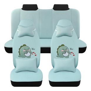 电动四轮车座套大阳恩途琳琅金鹏盛昊雷迈雷丁鸿日通用座椅套坐垫