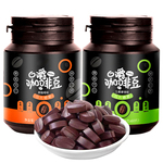 黑咖啡糖香醇咖啡豆浓缩压片糖果嚼着吃的零食提糖神开车官方正品