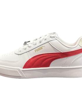 Puma/彪马休闲轻便低帮板鞋