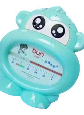 BUN贝优能萌萌猴卡通温度计
