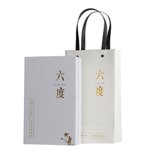 遇见 德化白瓷甜白茶具个人杯六度印章个性主人杯小茶杯送礼礼盒