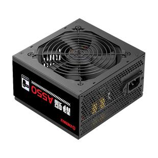 安耐美静蝠A550W电源电脑台式机主机机箱电源atx电源500W/550W