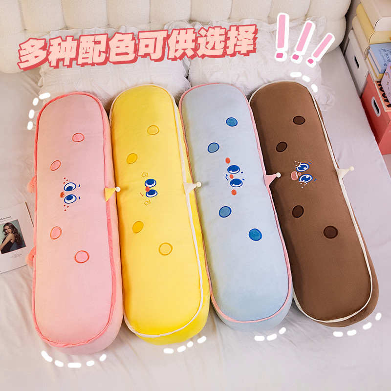 长条抱枕床上女生侧睡夹腿神器孕妇专用男生款宿舍大靠枕床头靠垫