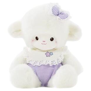 可爱跑跑小羊玩偶奶芙小羊毛绒玩具软乎乎娃娃抱枕生日礼物送女友