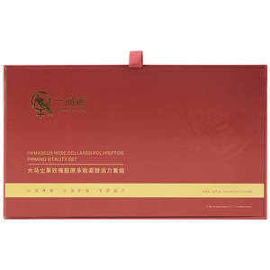 一品莲大马士革玫瑰胶原多肽套组