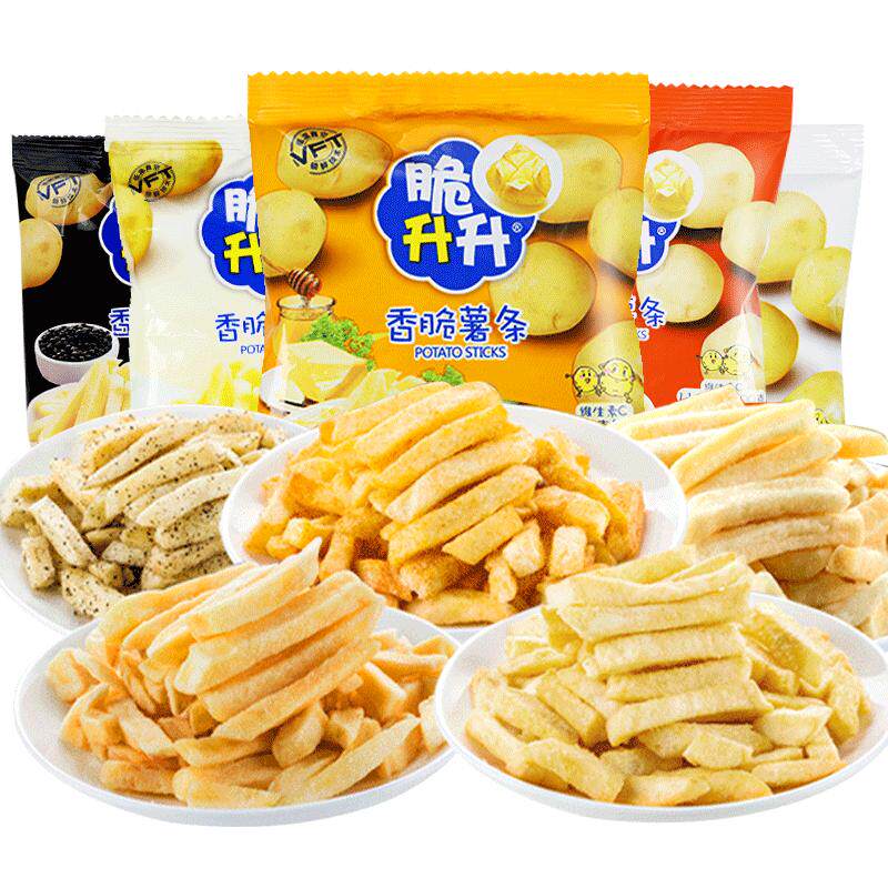 脆升升薯条蜂蜜黄油味独立包脆生生零食小吃休闲食品薯片网红充饥