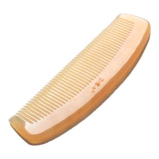 天然桃木梳子檀香木牛角梳子正品梳子女家用电按摩男女士专用长发