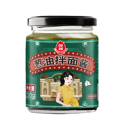 莲花葱油拌面酱230g正宗拌饭酱