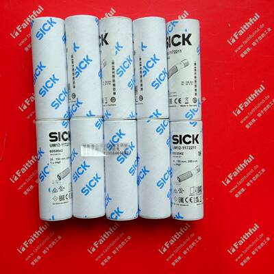 议价SickUM121172211西克全新超声波传感器6053542全新现货