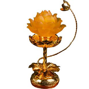佛前供灯led七彩琉璃莲花灯家用神台关公财神观音荷花灯插电一对