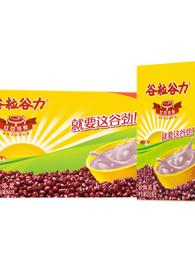 营养植物蛋白谷粒谷力红豆早餐奶
