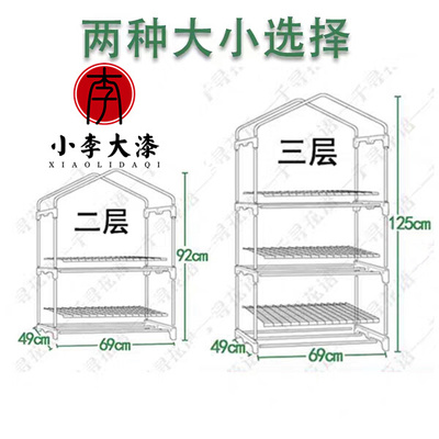 大漆阴干箱阴室荫干箱大漆干燥设备土漆大漆干燥棚