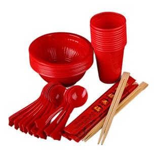 热销结婚庆用品 一次性红红碗 勺子 红杯子筷子 喜庆婚宴酒宴道具