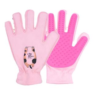 宠物猫咪脱毛防抓咬撸猫手套狗狗按摩梳子去浮毛针梳除毛梳毛刷子